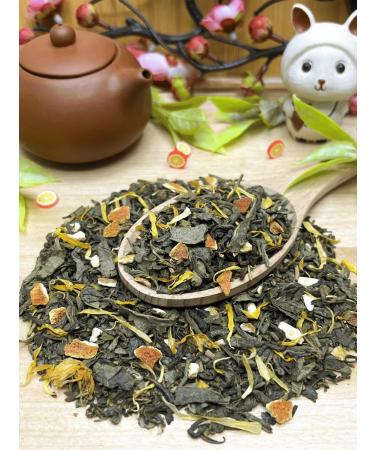 Healthy tea Green tea lemon and mint 100 g - Buy Online on GoSupps.com