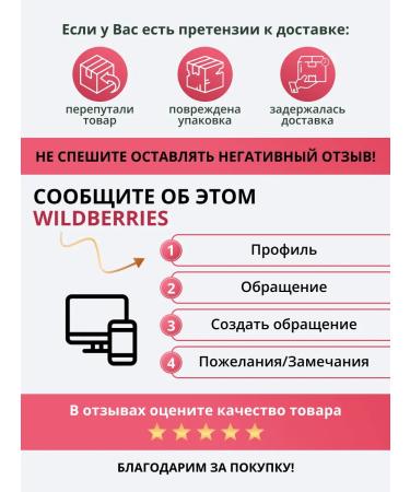 Biorepair Children's toothpaste 0-3 0-6 years without fluorine 50 ml - Buy Online on GoSupps.com