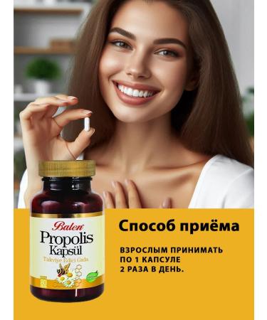 Balen Popolis natural bee in capsules for immunity - Buy Online on GoSupps.com
