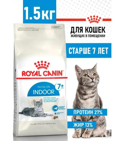 ROYAL CANIN Indoor 7+ Dry food for aging cats 1.5 kg indor