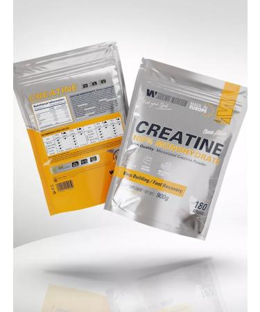 Soul Way Creatine monohydrate powder 900 grams - Buy Online on GoSupps.com