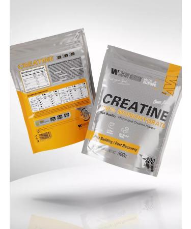 Soul Way Creatine monohydrate powder 500 grams - Buy Online on GoSupps.com