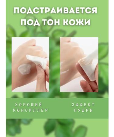 Ekabeautiful Face cream - Buy Online on GoSupps.com