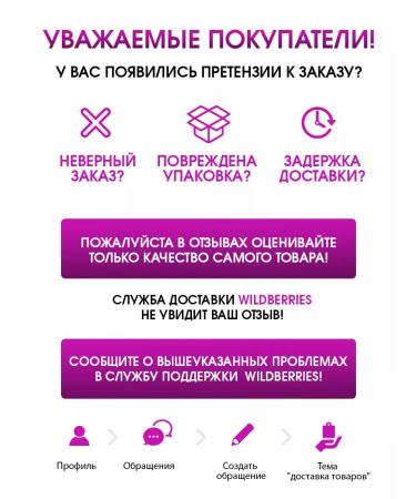 Nevskaya Cosmetics Shampoo for all hair types of life 2pcs 2pcs 400m - Buy Online on GoSupps.com