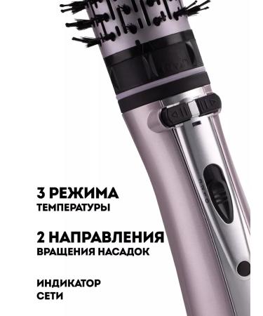 GALAXY LINE Hair dryer brush GL4404 - Buy Online on GoSupps.com