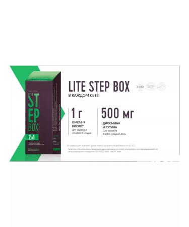 Lite STEP BOX light gait from varicose veins - Buy Online on GoSupps.com