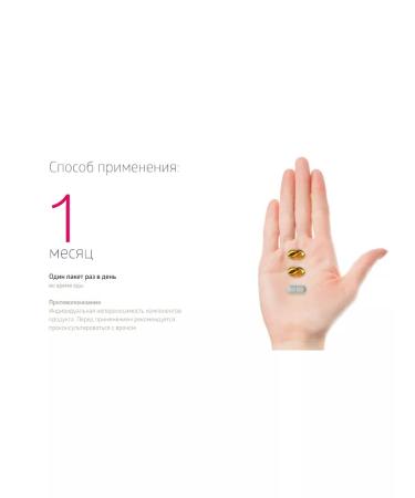 Lite STEP BOX light gait from varicose veins - Buy Online on GoSupps.com