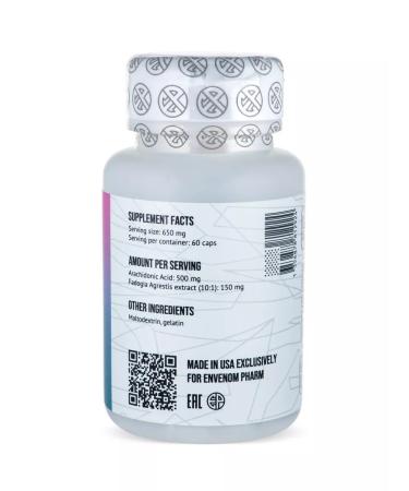 ENVENOM PHARM ARACHIDINE+ for recruiting muscle mass - Buy Online on GoSupps.com