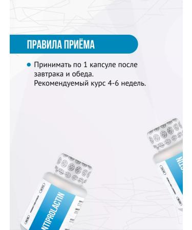 Envenom Pharm Antiprolactin to restore 60 capsules - Buy Online on GoSupps.com
