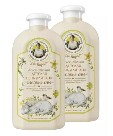 Grandma Agafia's Recipes Children's foam for baths Sweet Dreams 3+ 500 ml 2pcs