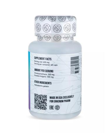 ENVENOM PHARM DIM+ for athletes 60 capsules - Buy Online on GoSupps.com