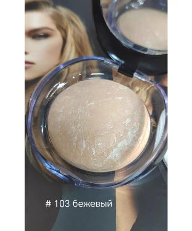 Chanel # 103 baked powder - Buy Online on GoSupps.com