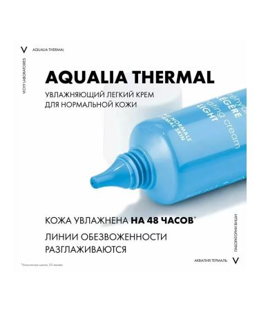 Vichy Aqualia Thermal Face Cream 15 ml - Buy Online on GoSupps.com