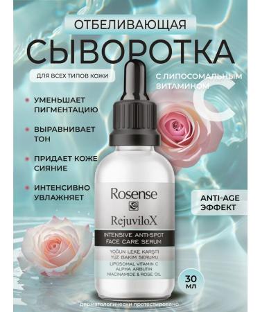 Rosense Whitening serum for the face