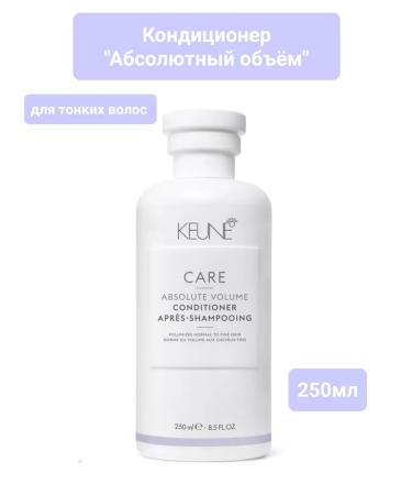 KEUNE Conditioner "Absolute volume" Care Absolute Vol 250 ml