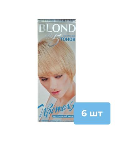 Gel paint for*hair Estel 100 Circle-6Tons-6pcs