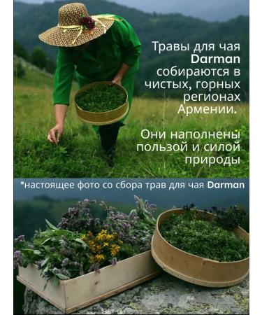 Darman Gift set Tea Book of grass and flowers - Buy Online on GoSupps.com