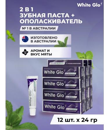white glo Whitening toothpaste for teeth 2 in 1 12 pcs