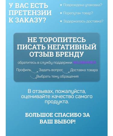 Aura Children's liquid hand soap 5 liters - Buy Online on GoSupps.com