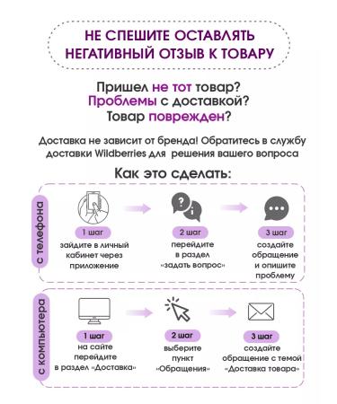 Alfit Plus Vitamin D3 with calcium in capsules - Buy Online on GoSupps.com