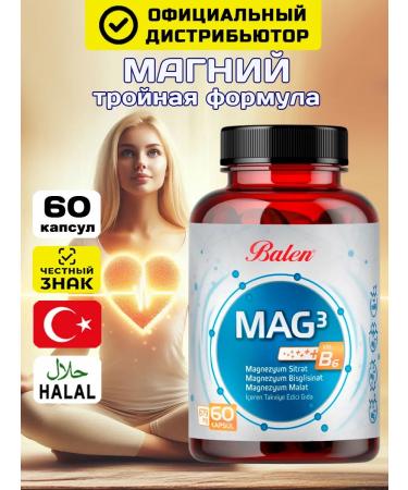 Balen Magnesium Malat Bisglitsinate Citrate from stress and nerves T rkiye