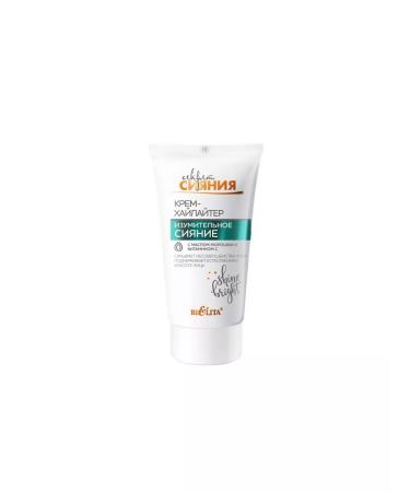 Belita Cream-hailiter Secret of shining amazing radiance 30ml 2pcs