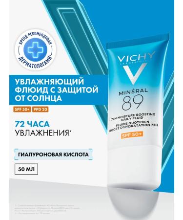 VICHY Mineral 89 Moisturizer Fluid Cream for Facial 72h SPF 50 50ml