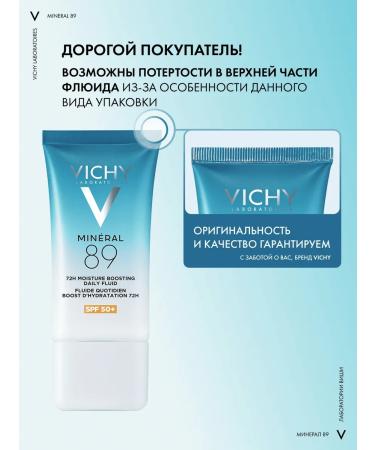 VICHY Mineral 89 Moisturizer Fluid Cream for Facial 72h SPF 50 50ml - Buy Online on GoSupps.com