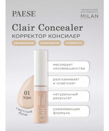 PAESE Facial concealer reflective - light tone 01