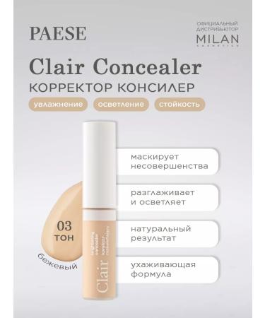 PAESE Facial concealer reflective - tone 03
