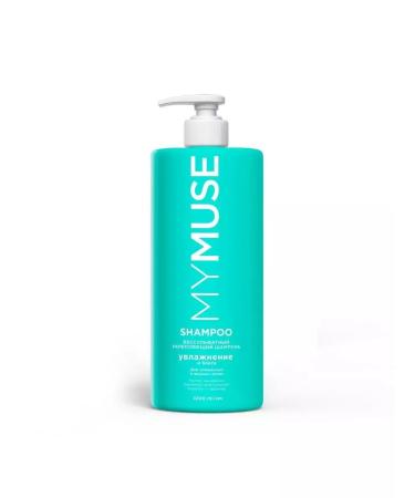 MYMUSE Bucchanus strengthening shampoo 1000ml. 145012