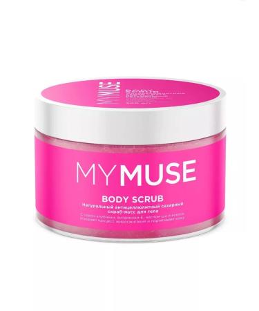 MYMUSE Natural sugar scrub-moss for the body. 300g. 145021