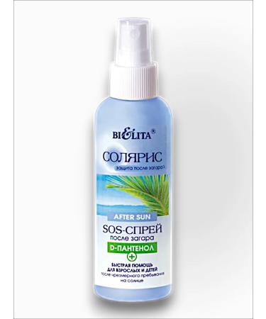 BELITA SOS spray after tanning with Panthenol and Aloe Vera Bielita - Buy Online on GoSupps.com
