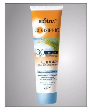 Belita Sunscreen waterproof SPF 30 with oils - Buy Online on GoSupps.com