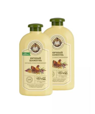 Grandma Agafia's Recipes Egg shampoo and recovery 500ml 2pcs