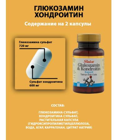 Balen Chondroitin glucosamine for joints Capsula T rkiye - Buy Online on GoSupps.com