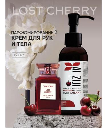 AI ZIJI Hand Cherry Moisturized Moisturizer and Body Cream - Buy Online on GoSupps.com