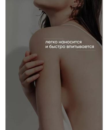 AI ZIJI Hand Cherry Moisturized Moisturizer and Body Cream - Buy Online on GoSupps.com