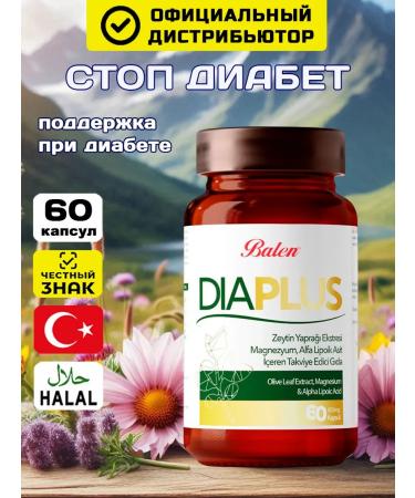 Balen Diabetes of Stop Vitamins from high sugar T rkiye