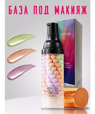 JOMTAM Base for makeup - the base and primer for the face