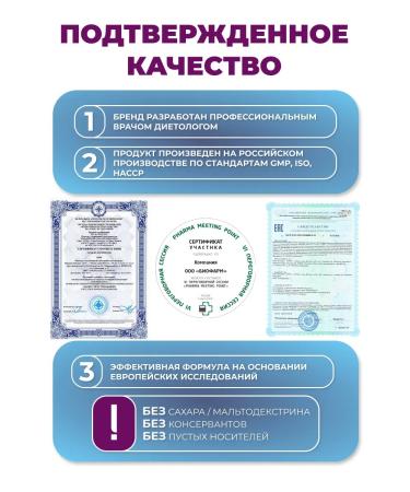 Joyer Zinc picoline 25mg vitamins 120 capsules - Buy Online on GoSupps.com