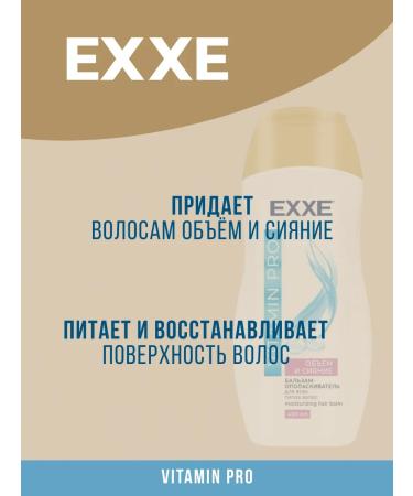 Exxe - VITAMIN PRO 400  - Buy Online on GoSupps.com