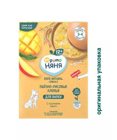 Frutonyanya Porridge millet-ris-silent mango 200g - Buy Online on GoSupps.com