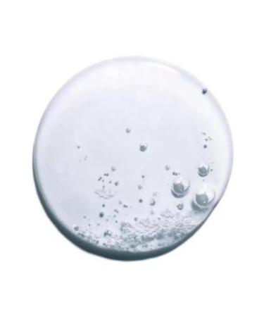 NovaClear Cleaning gel for washing the face whitening 150 ml - Buy Online on GoSupps.com