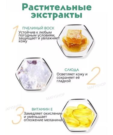 more cosmetics Classile for face and body tone 1 - Buy Online on GoSupps.com