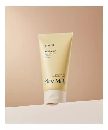 GOODAL Moisturizer Vegan Rice Milk Moisturizing Cream 70ML