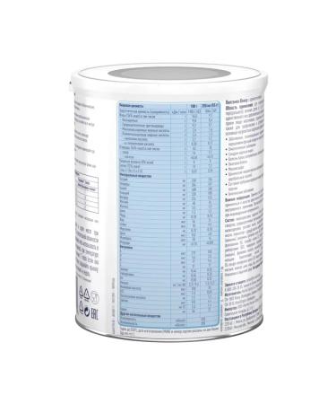 Nestle Mixture of milk peptam Junior Peptamen Junior 1 pcs - Buy Online on GoSupps.com