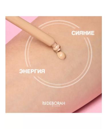 DEBORAH Milano Tonal base Skin Booster Serum tone 3 average 30ml - Buy Online on GoSupps.com