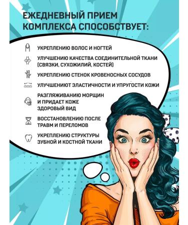 FITONYANKI Sea collagen with vitamin C and hyaluronic acid - Buy Online on GoSupps.com