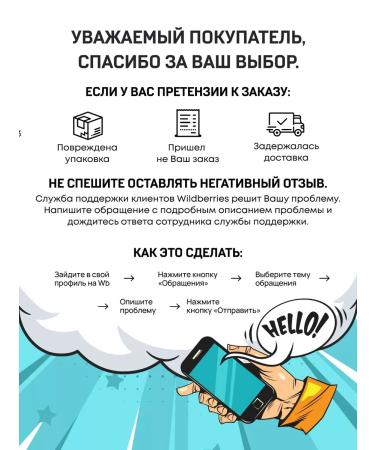 FITONYANKI Sea collagen with vitamin C and hyaluronic acid - Buy Online on GoSupps.com